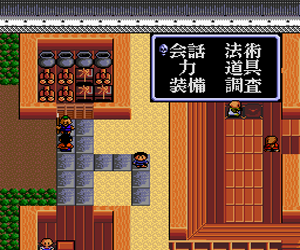 Benkei Gaiden (Japan) Screenshot 1